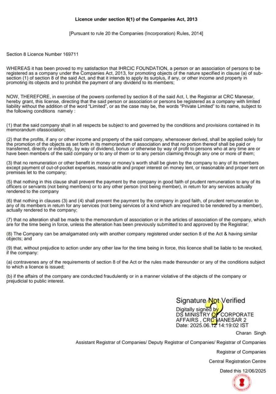 Investigation Meeting